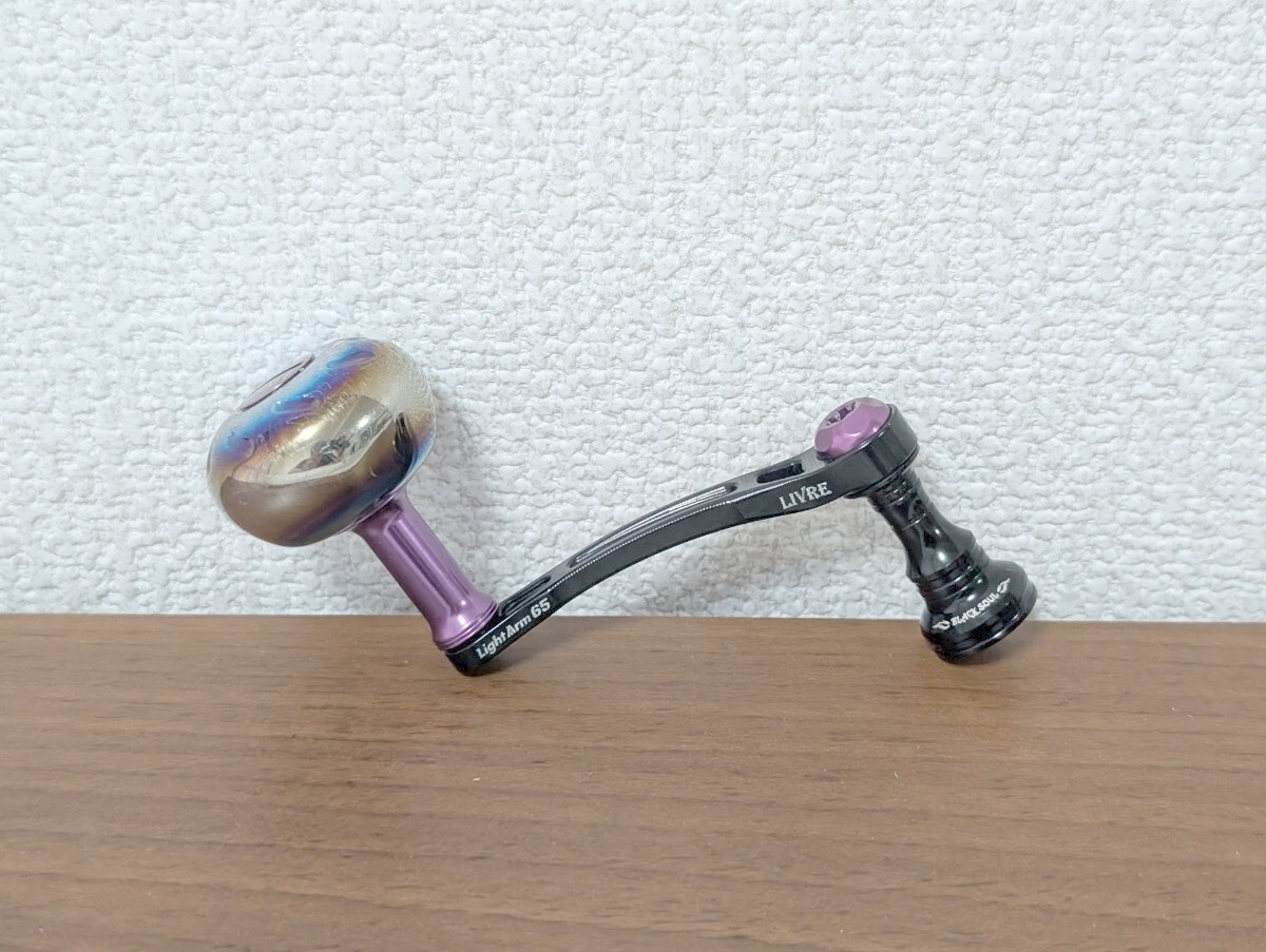 LIVRE Handle for DAIWA, Kan 739iF Black Soul Purple Edition Edition Light Arm