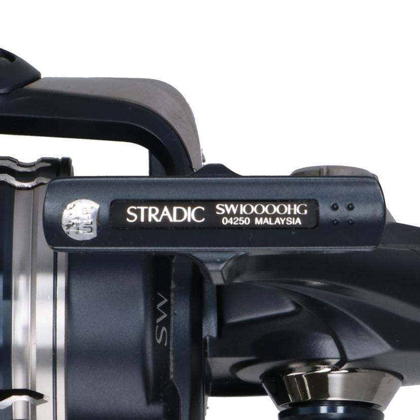 Used SHIMANO Shimano/20’ Stradic SW10000HG/20STRADIC/AB rank/70 [Used]