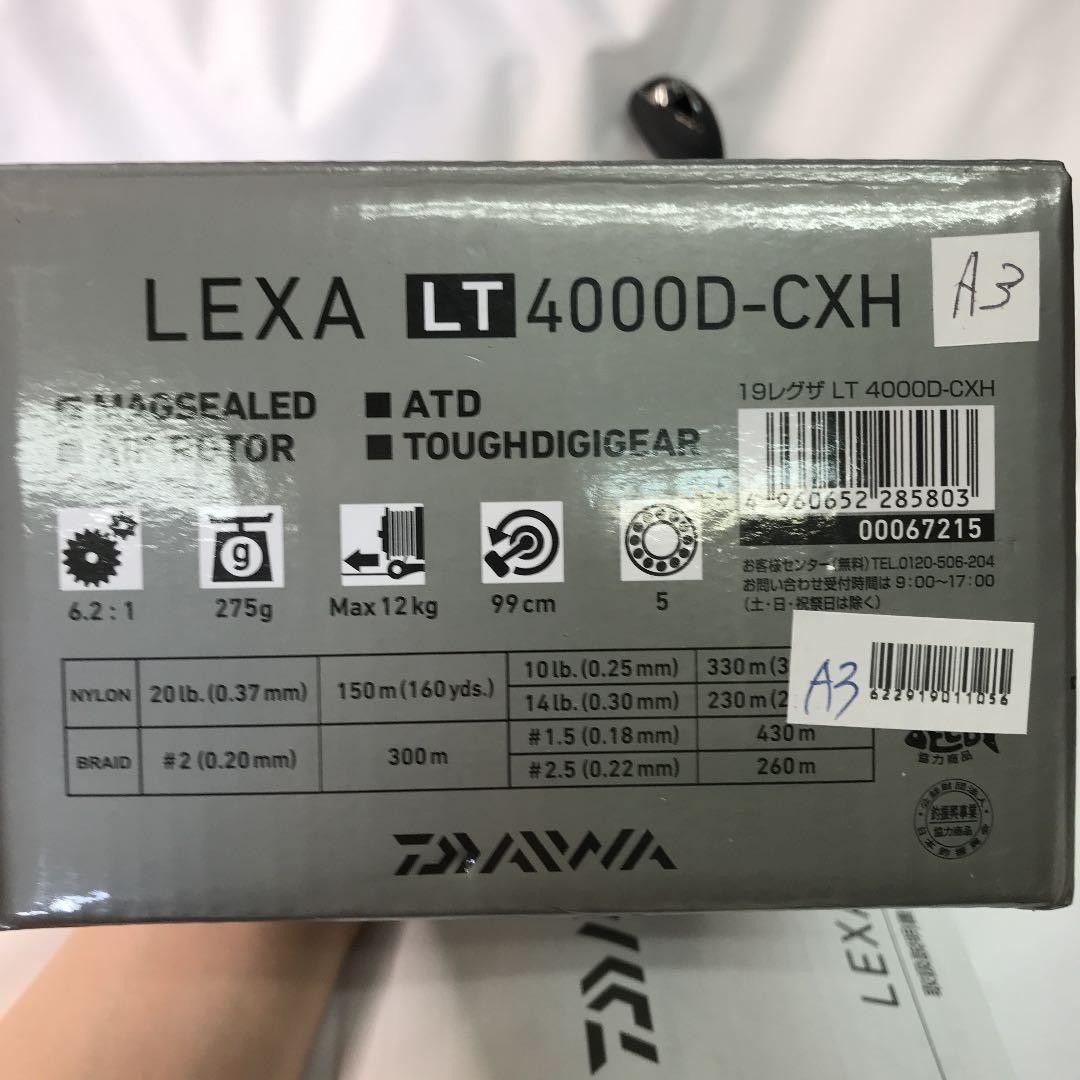 213︎REGZA 4000D CXH