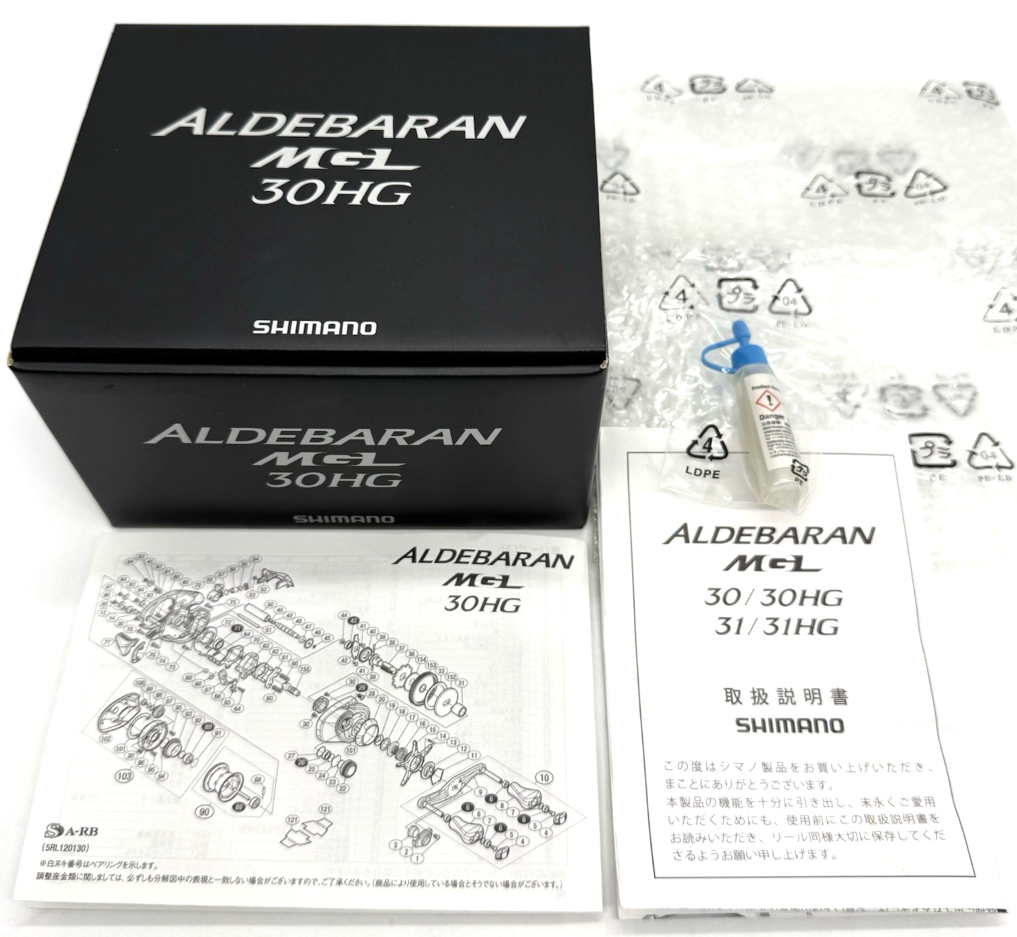 Shimano ALDEBARAN MGL 30HG Right Bait Casting Reel In Box JAPAN „Excellent+++++“