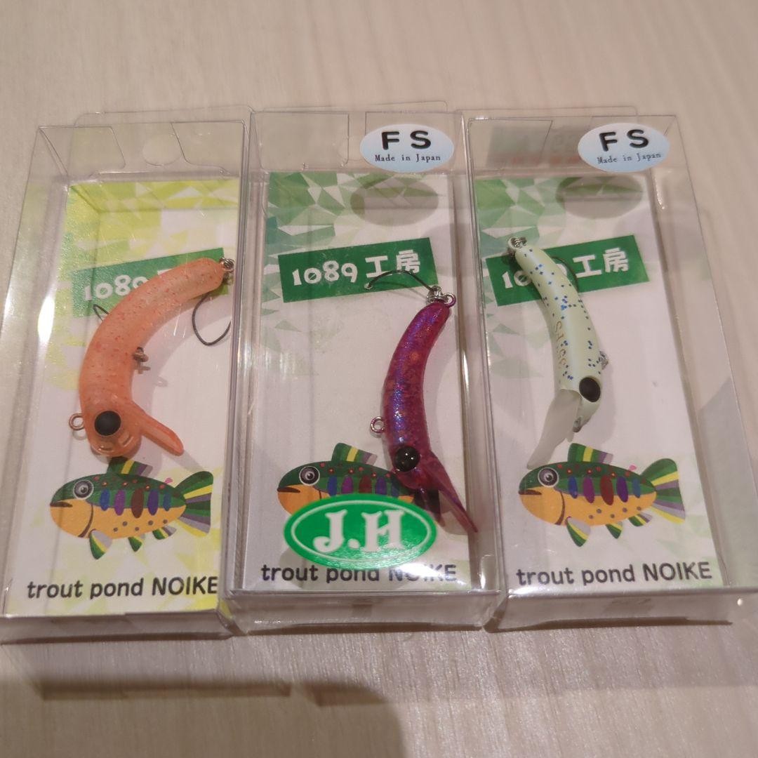 Lucky Craft Zagger 50 Fishing Lure Crankbait Trout Bait Tackle Japan