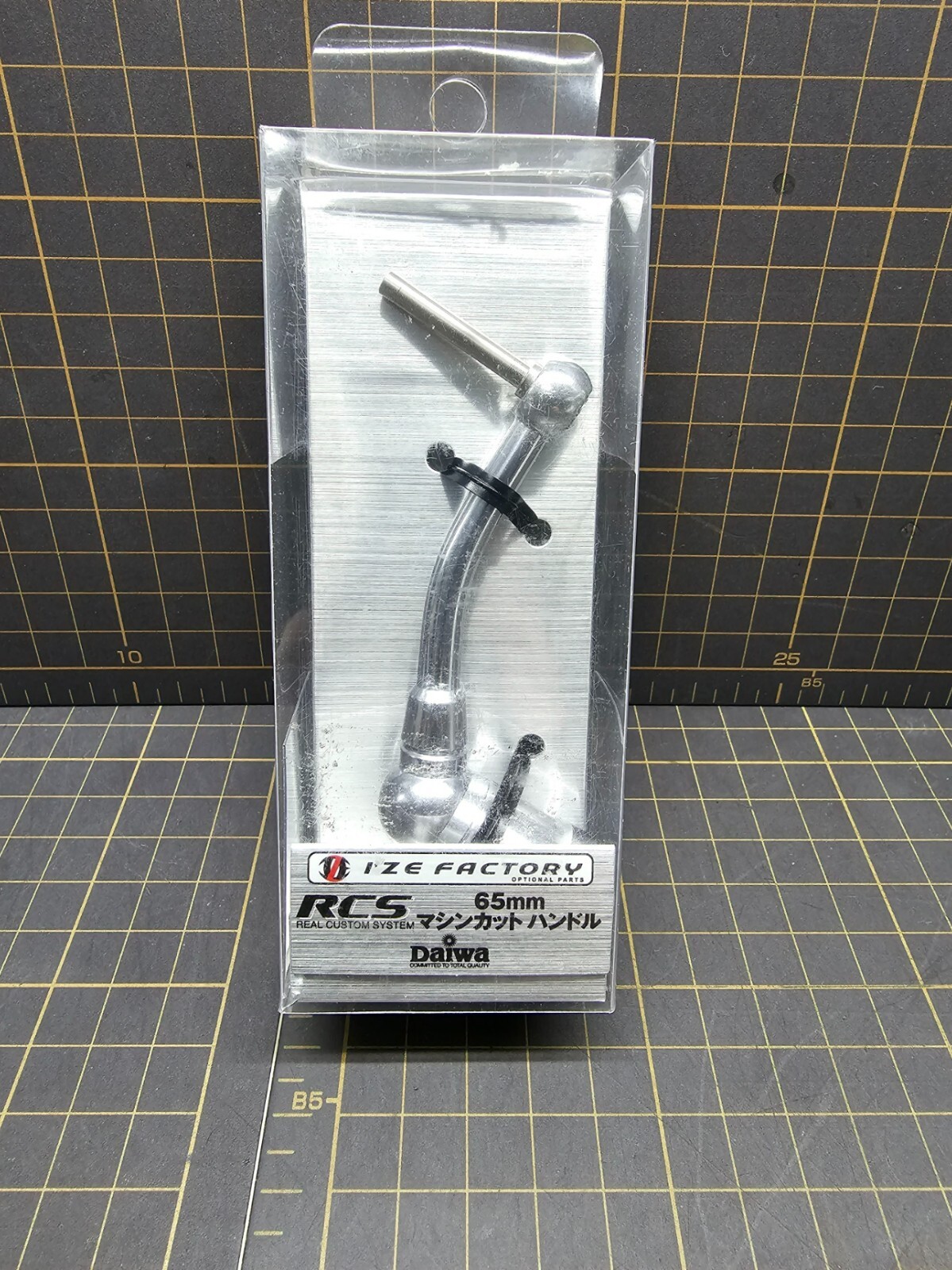 Daiwa IZE Factory RCS 65mm hande for hyper certate saltiga 3500 4000