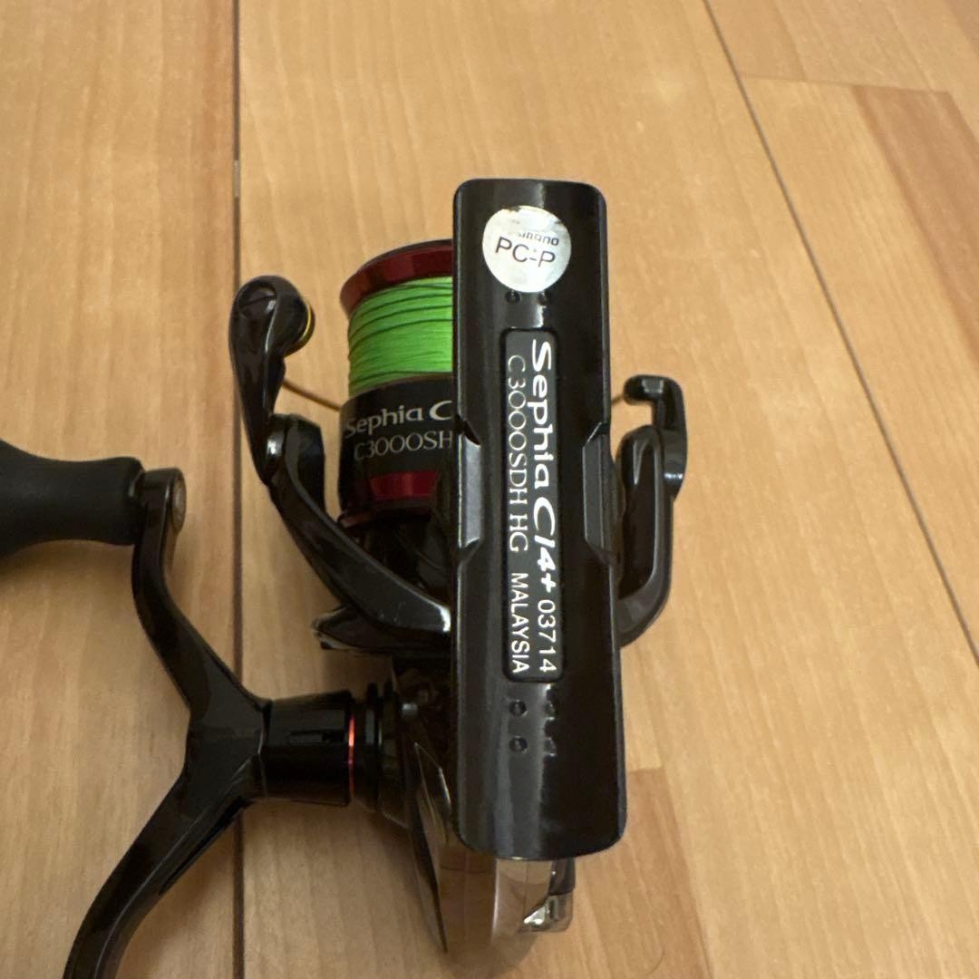 Shimano 17 Sephia CI4 C3000SDH HG Spinning Reel Excellent Condition