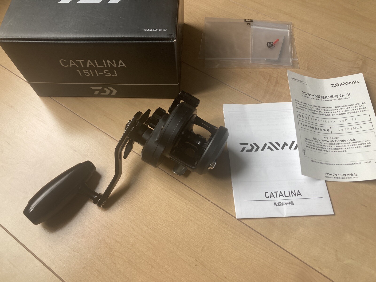 Daiwa 19 Catalina 15H-SJ right used very good condition Baitcasting Reel from JP