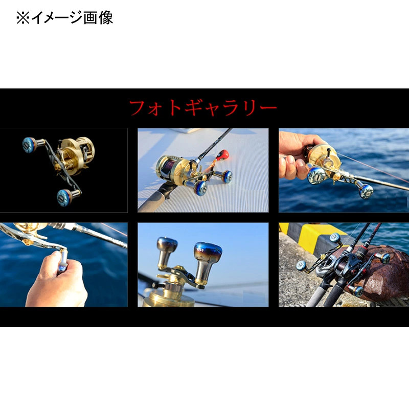 Japan LIVRE FullComp Crank 120 for Daiwa Right Titanium/Gold