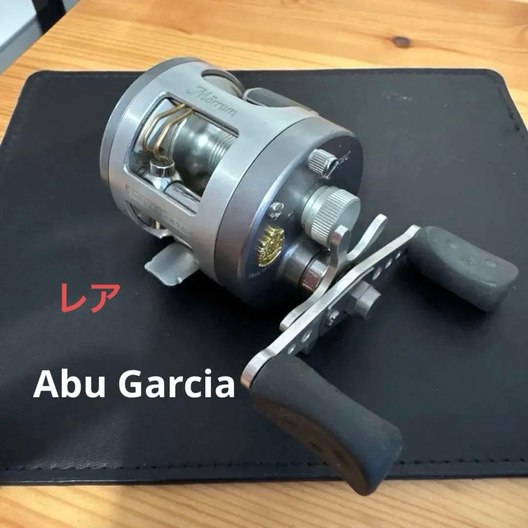 Morrum SX1601C Baitcasting Reel Aluminum Handle High Speed 6.3:1 Used