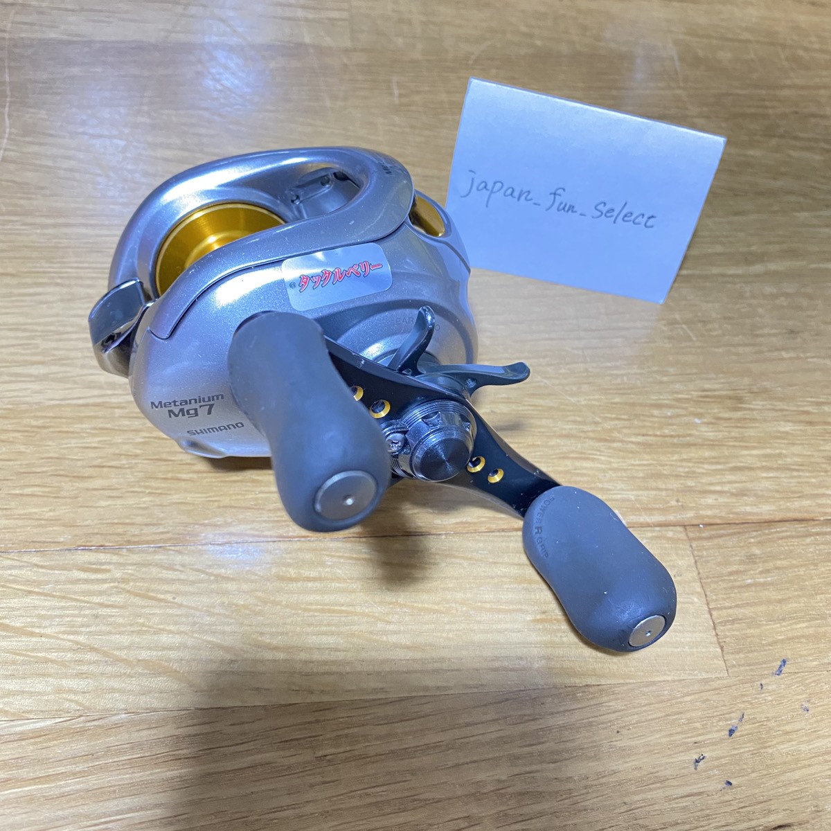 SHIMANO Baitcast Reel 07 METANIUM MG7 Right Lightweight Compact 7.0:1 Exc++