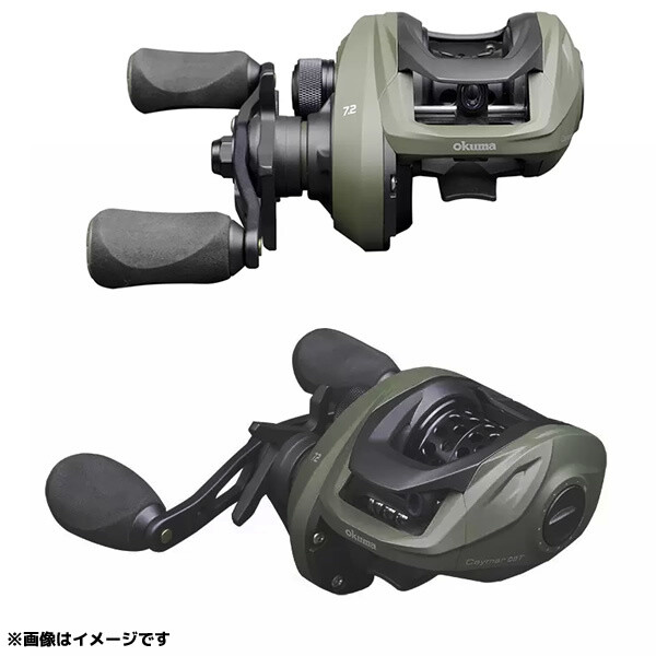 ** ZENITH Okuma Ceymar ODT-100HA Right Hand Baitcasting Reel with Shallow Spool