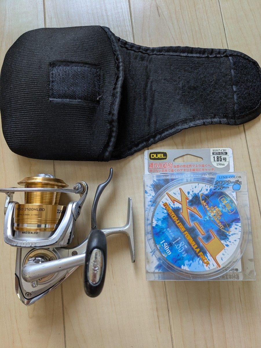 DAIWA Triso 2500HLBD Spinning Reel with DUEL Fishing Line