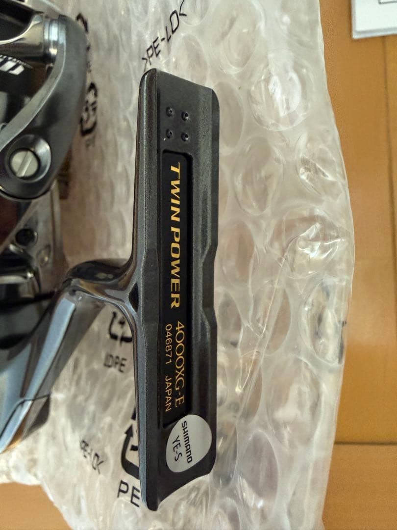 until today New SHIMANO 24 Twin Power 4000XG