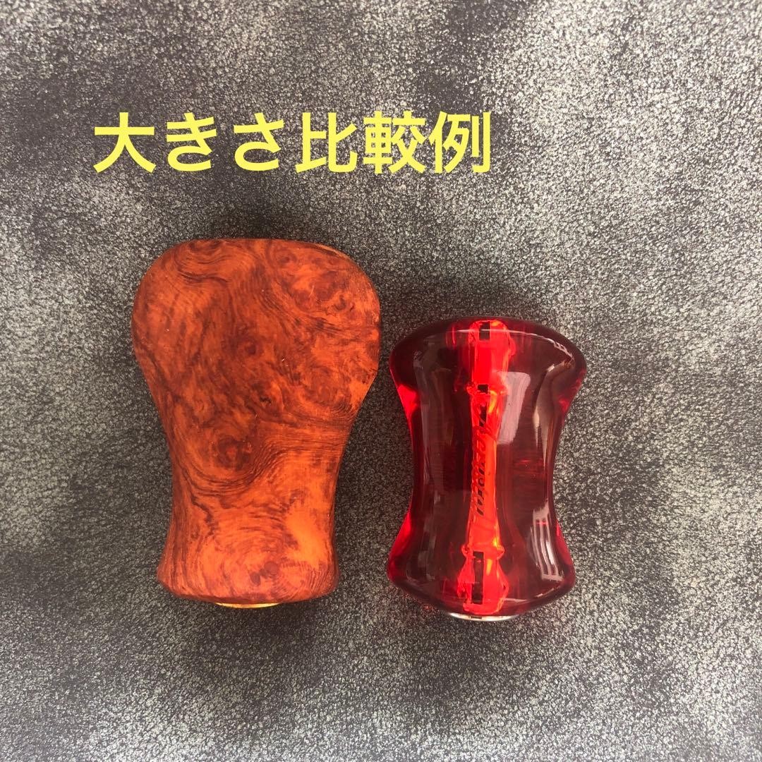 IOS Premium Wood Knob Type C Ebony