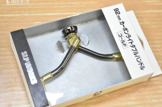 DAIWA SLP Works 92mm Carbon Light Double Handle Gold Spinning Custom From Japan