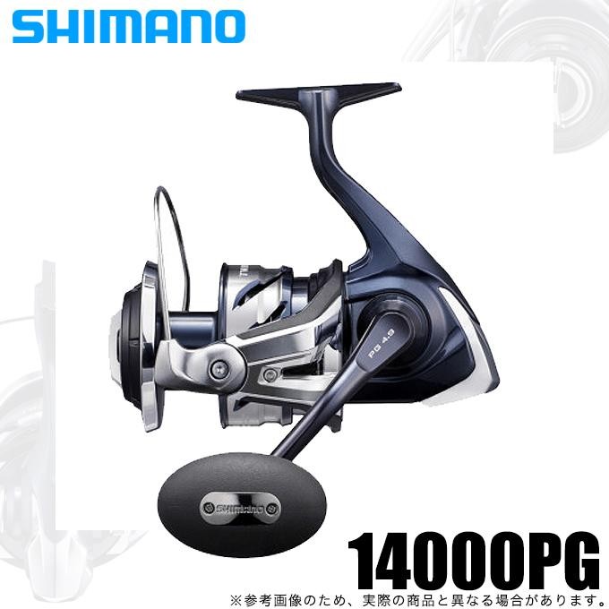 Shimano 21 Twin Power SW 14000PG (2021 Model) Spinning Reel