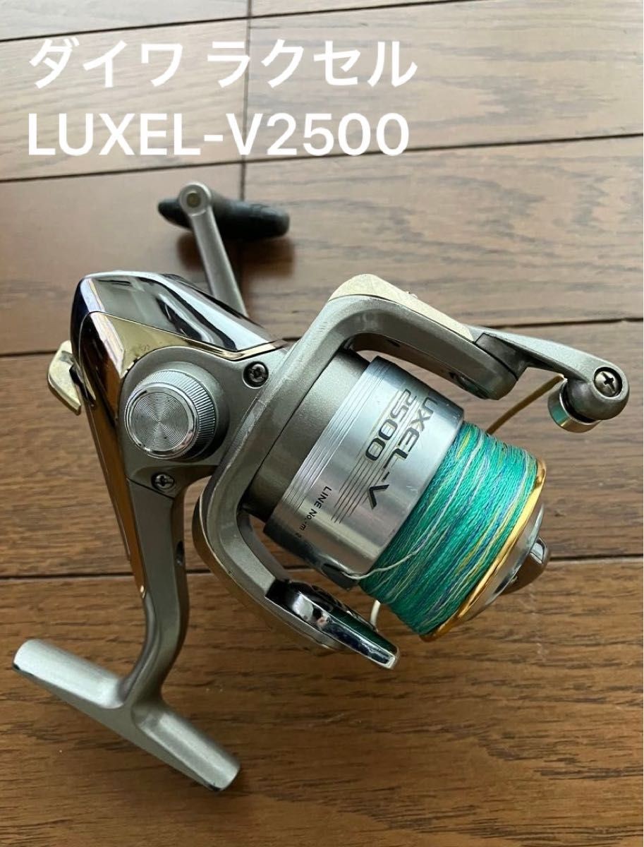 Shimano Daiwa Spinning Reel 2pcs Set Model Spinning Reel Set