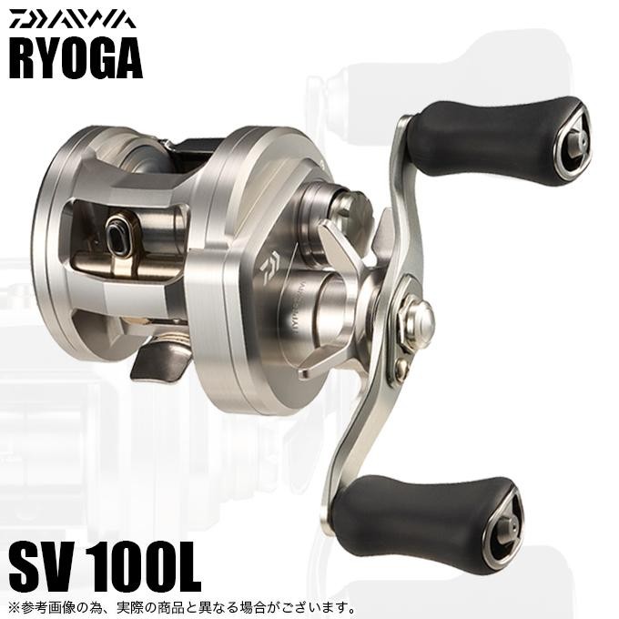 Daiwa 26 Ryoga SV 100L Left-Handed (2026 Model) Baitcasting Reel