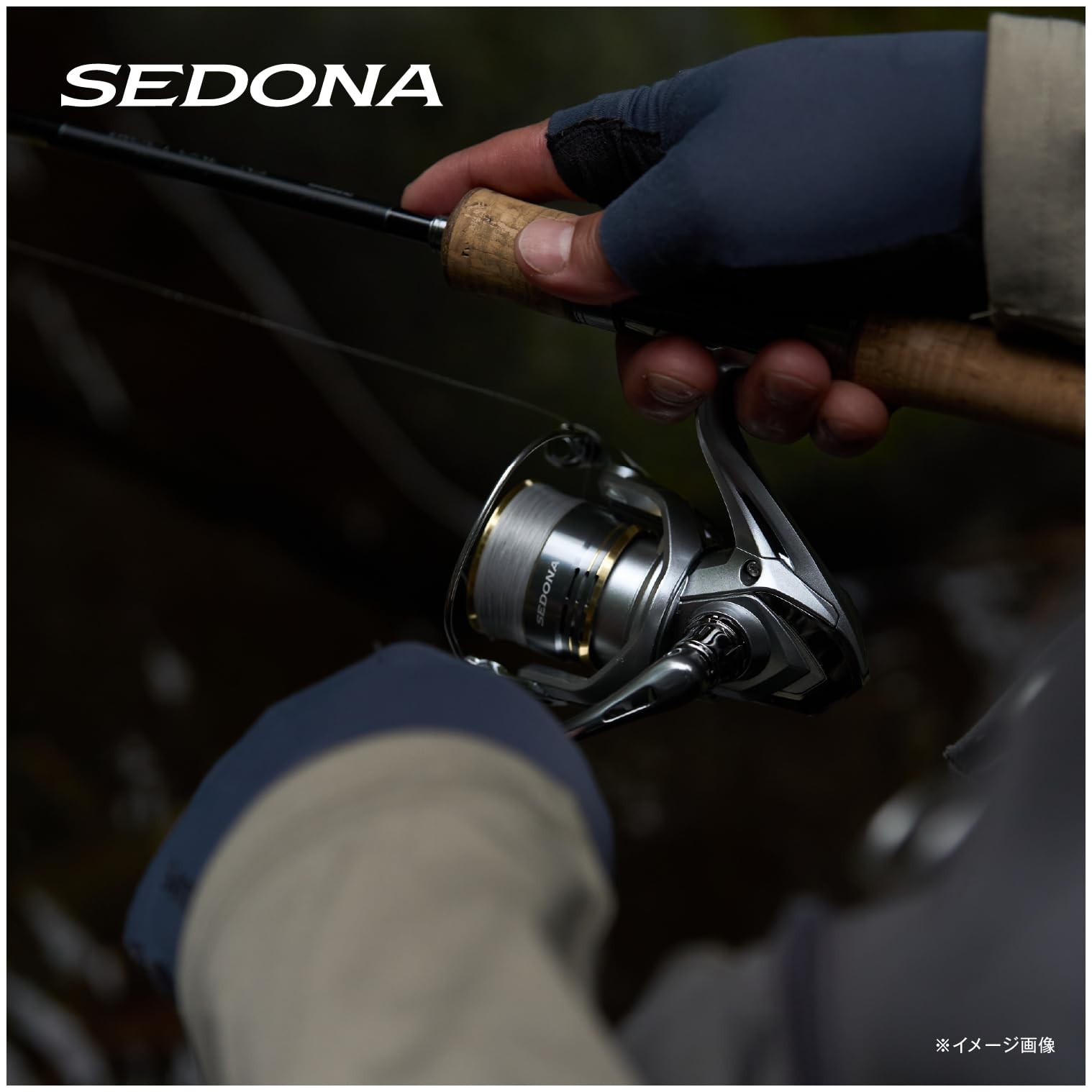 Shimano Spinning Reel 23 Sedona C3000