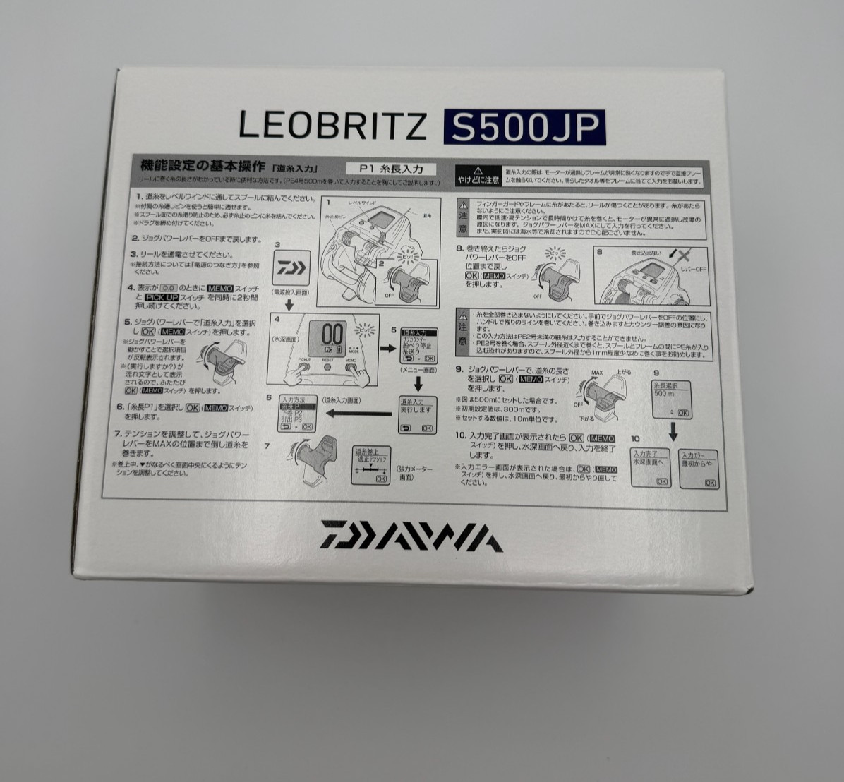 Daiwa 23 Leobritz S500JP Electric Fishing Reel Right Hand English Version NEW