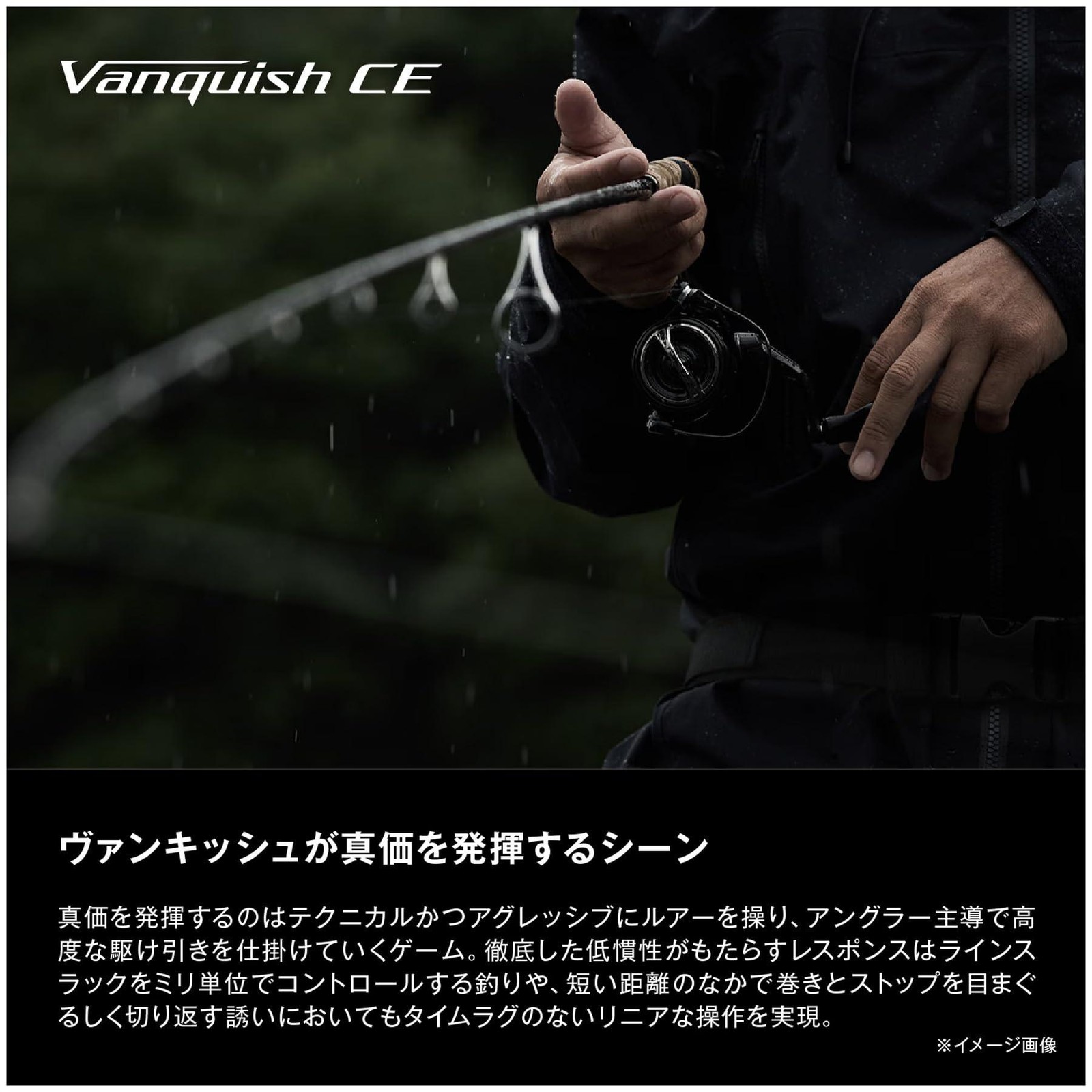 Shimano 26 VANQUISH CE C2000S Spinning Reel Made in Japan New in Box