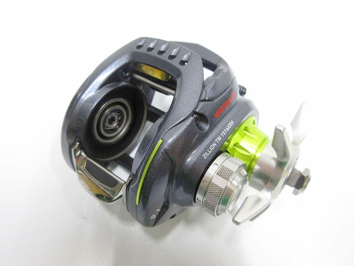 DAIWA Zillion TW 1516XXH Body for Bait Reel Without Handle and Spool