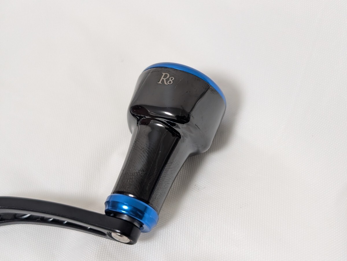 Livre Union 52-58 Fortissimo Handle for Daiwa Mint JAPAN