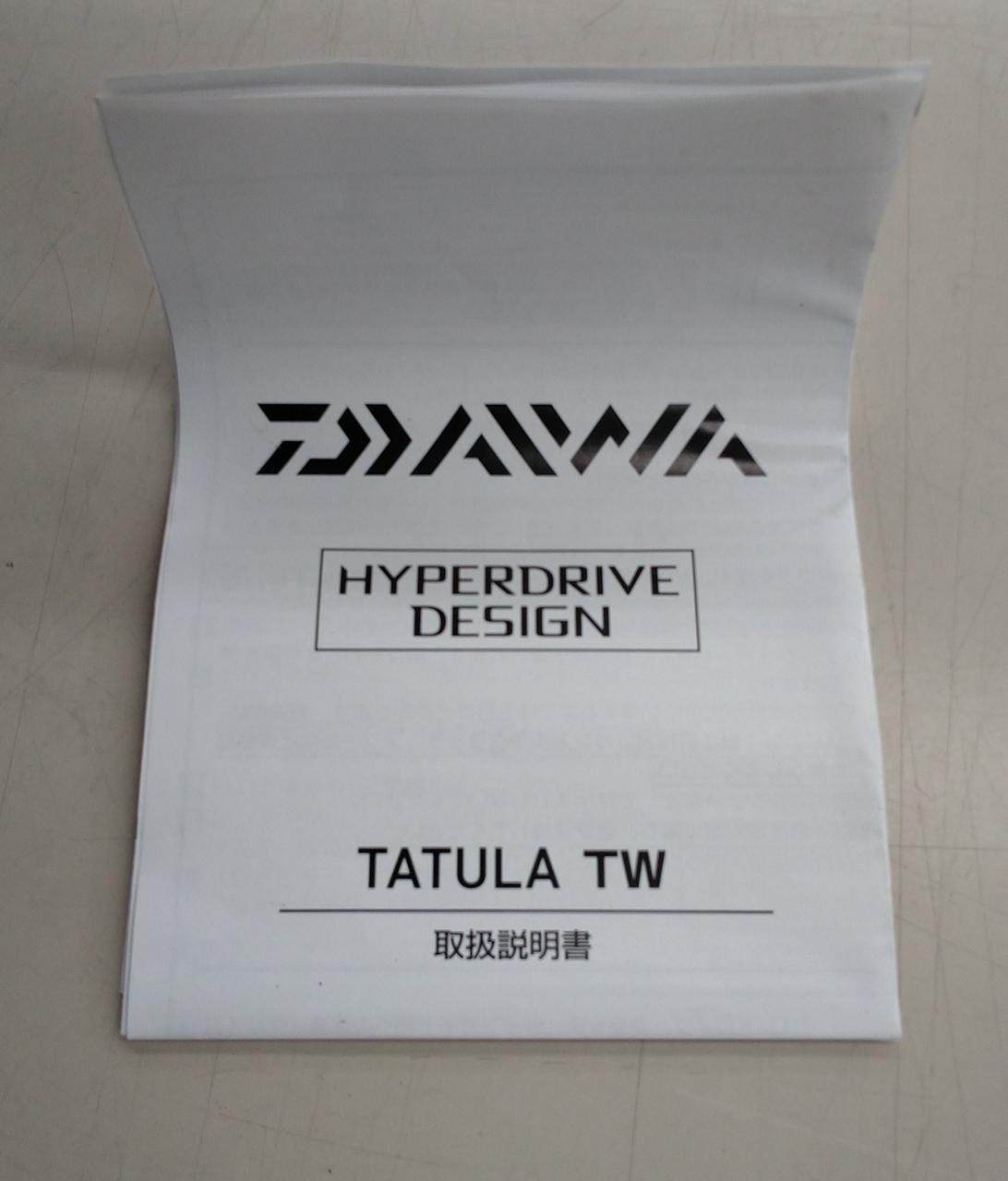 Bait Reel Model TW80XHL DAIWA