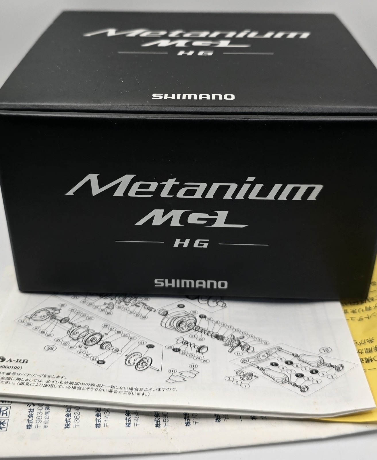 Shimano 16 Metanium MGL HG Right Baitcast Reel Boxed JDM Bass Works Great