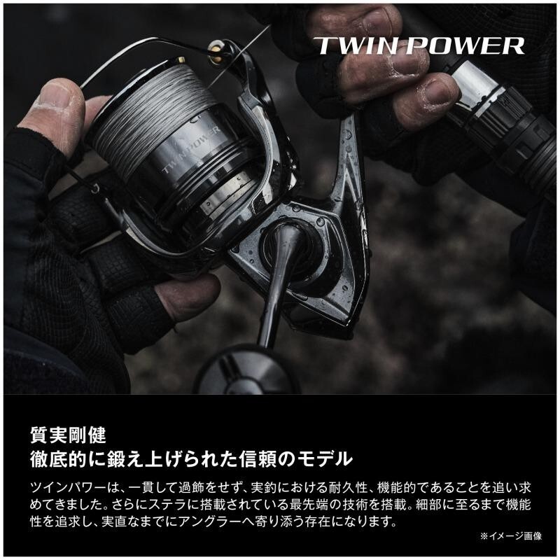 SHIMANO 24 TWIN POWER 4000XG Spinning Reel From JAPAN