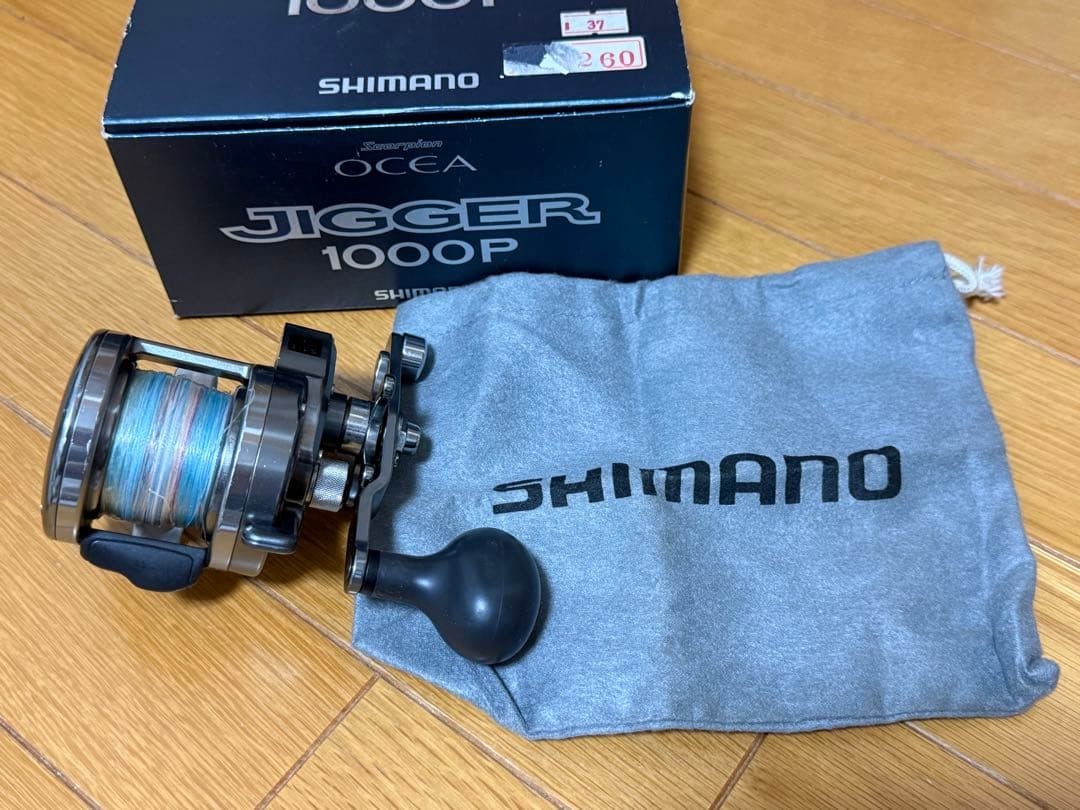 Shimano Ocea Jigger 1000P Bait Reel Right Handle Used