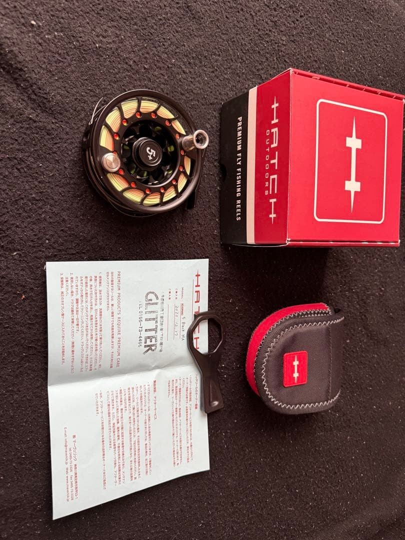 Hatch ICONIC 5PLUS MA