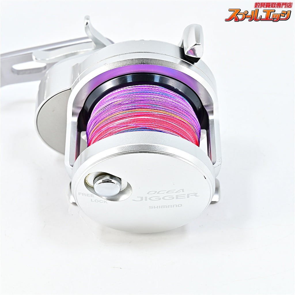 Shimano 11 Ocea Jigger 1500HG Big Game Fishing Reel Saltwater Offshore m46238