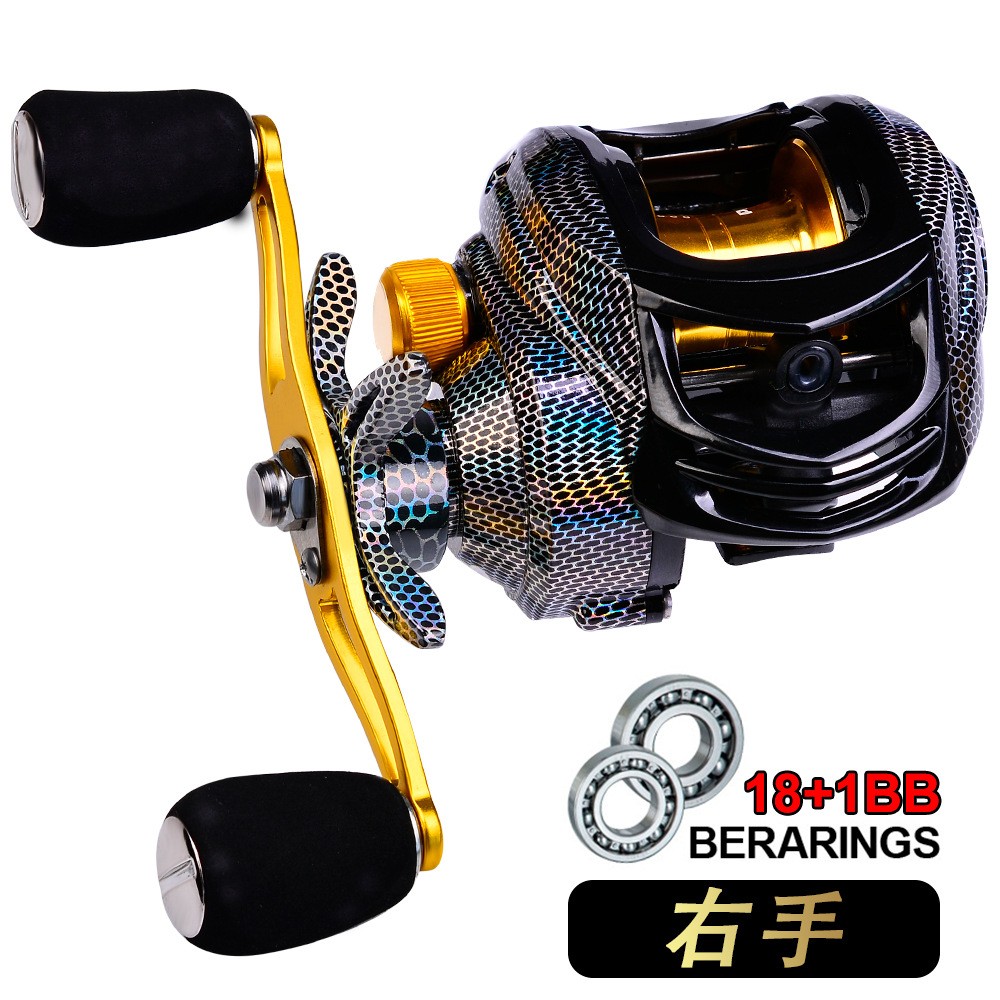 10KG Max Drag Baitcasting Reel 18+1 Ball Bearings 7.2:1 Casting Fishing Wheel