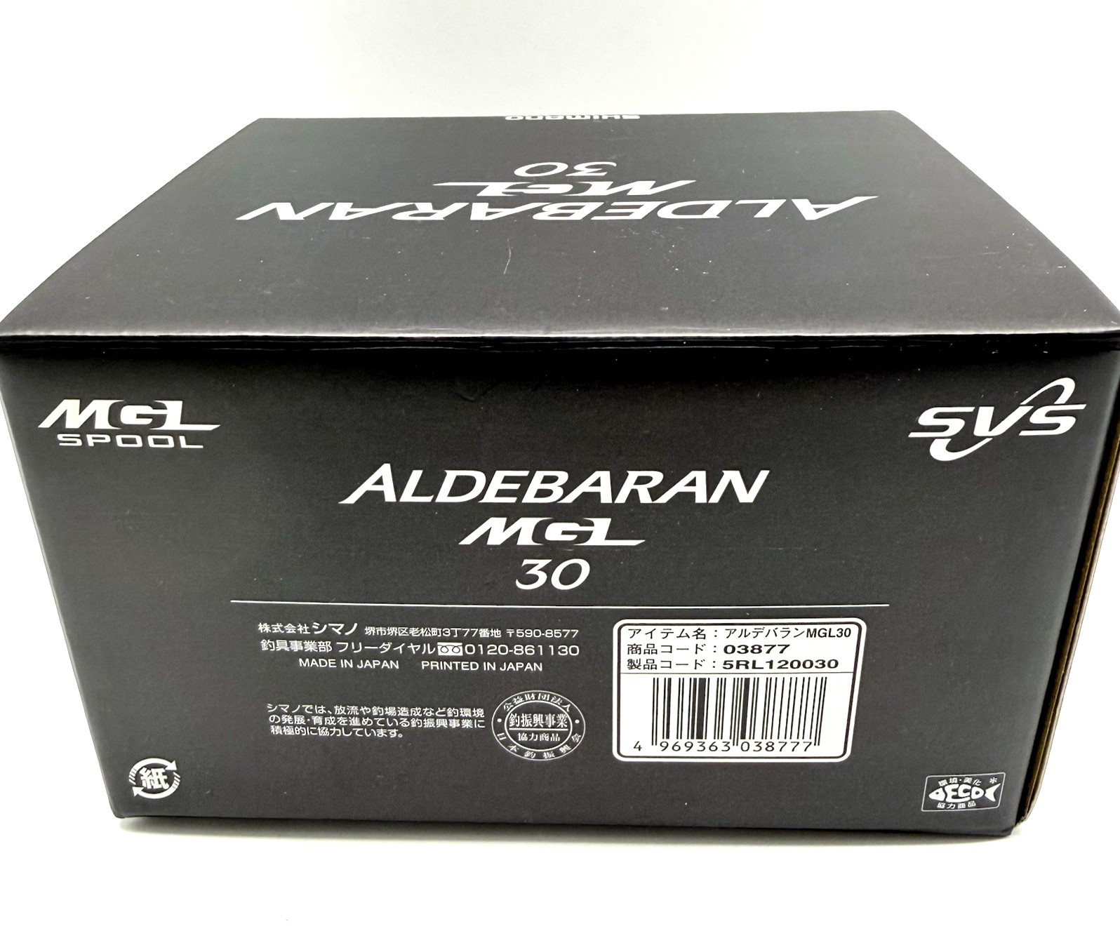 Shimano ALDEBARAN MGL 30 Right Handed Baitcasting Reel with Box From JAPAN „NEW“