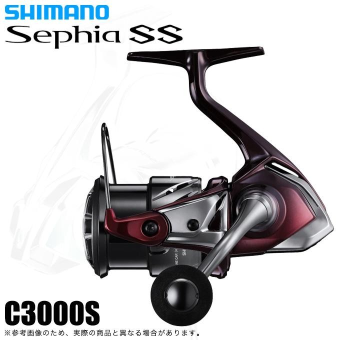 Shimano 23 Sephia SS C3000S (2023 Model) Spinning Reel / Eging