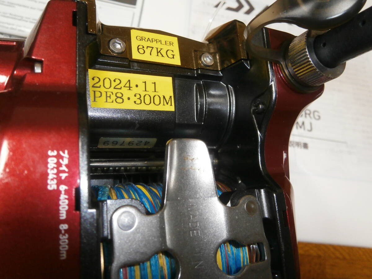 DAIWA Electric Reel SEABORG 600MJ RH Right 3.6:1 Saltwater Fishing Exc+++