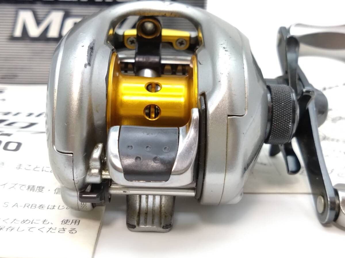 For For Metanium Metanium Mg7 Right Handle 7.0 P100