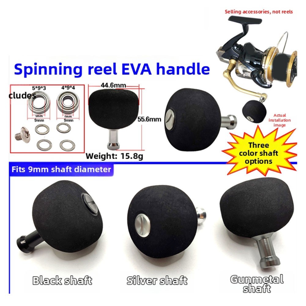 Fishing Tackle Upgrade Reel Knob Carbon Grip Carbon Fiber EVA Foam Soft Grip