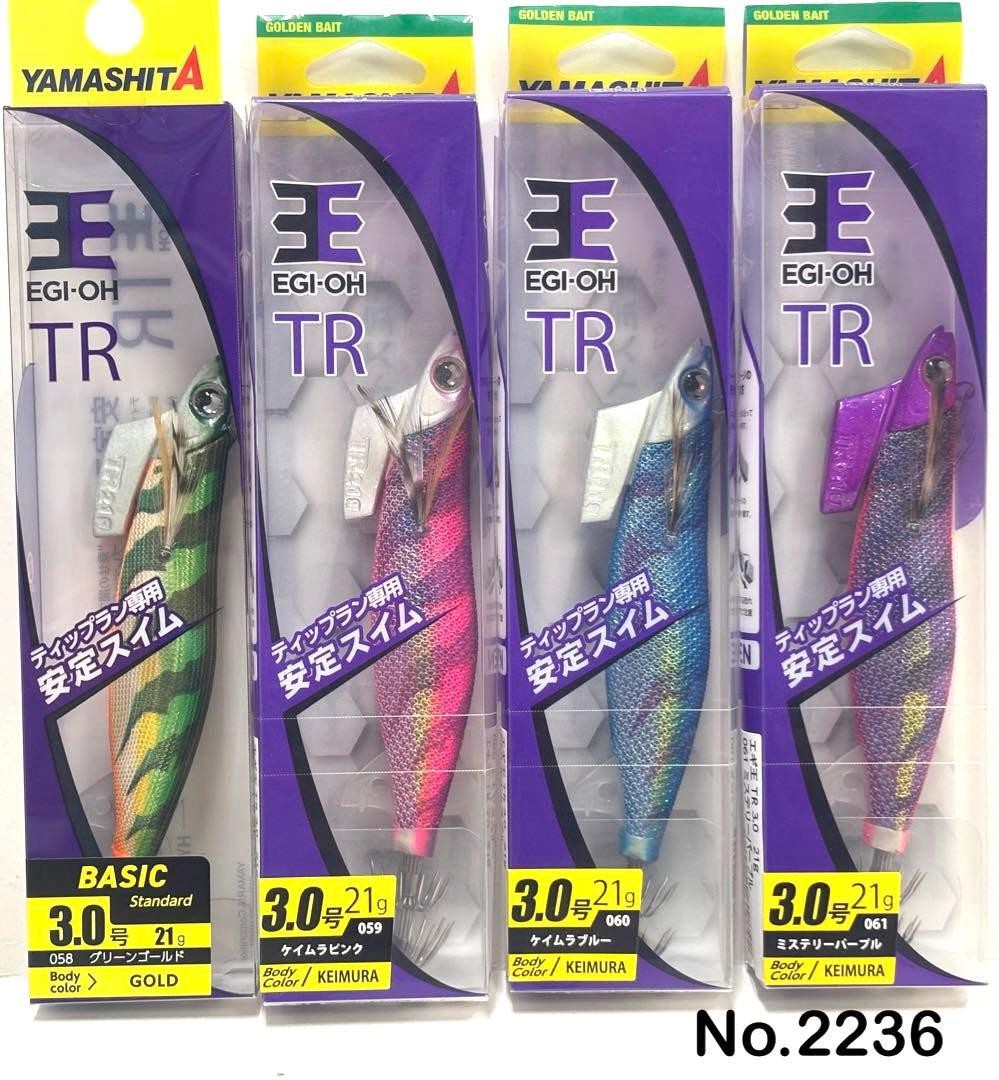 YAMASHITA Egi-oh TR 3.0 No. 4 egi baits 21g Fishing Lure Hard Lure Fly Set of 4