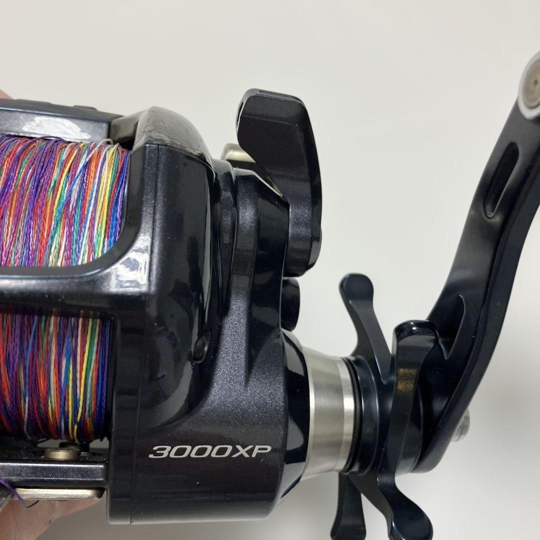 Shimano Force Master 3000XP Electric Reel PE Line 4-400m Included