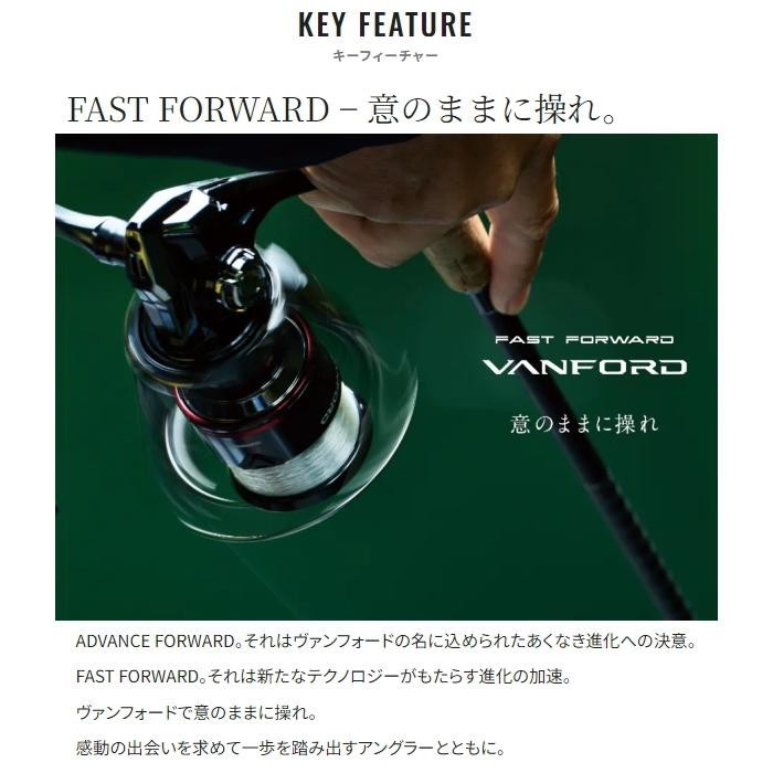 Shimano 24 Vanford C3000XG Spinning Reel Japan