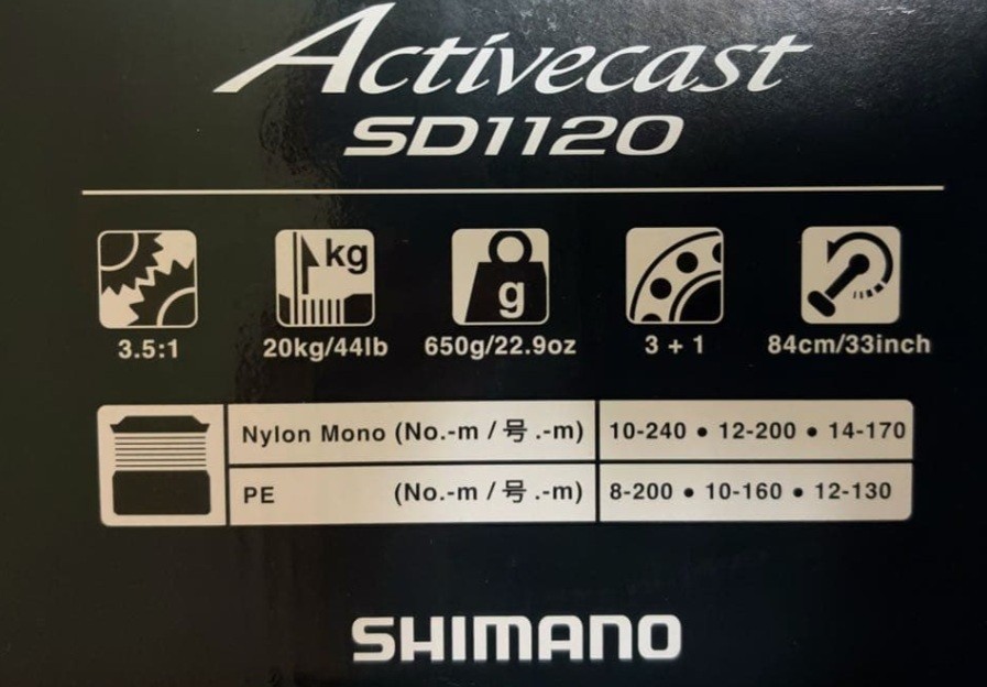 25 ACTIVECAST Active Cast SD 1120 with Drag Surf Casting Reel 3.5:1 Fishing Reel