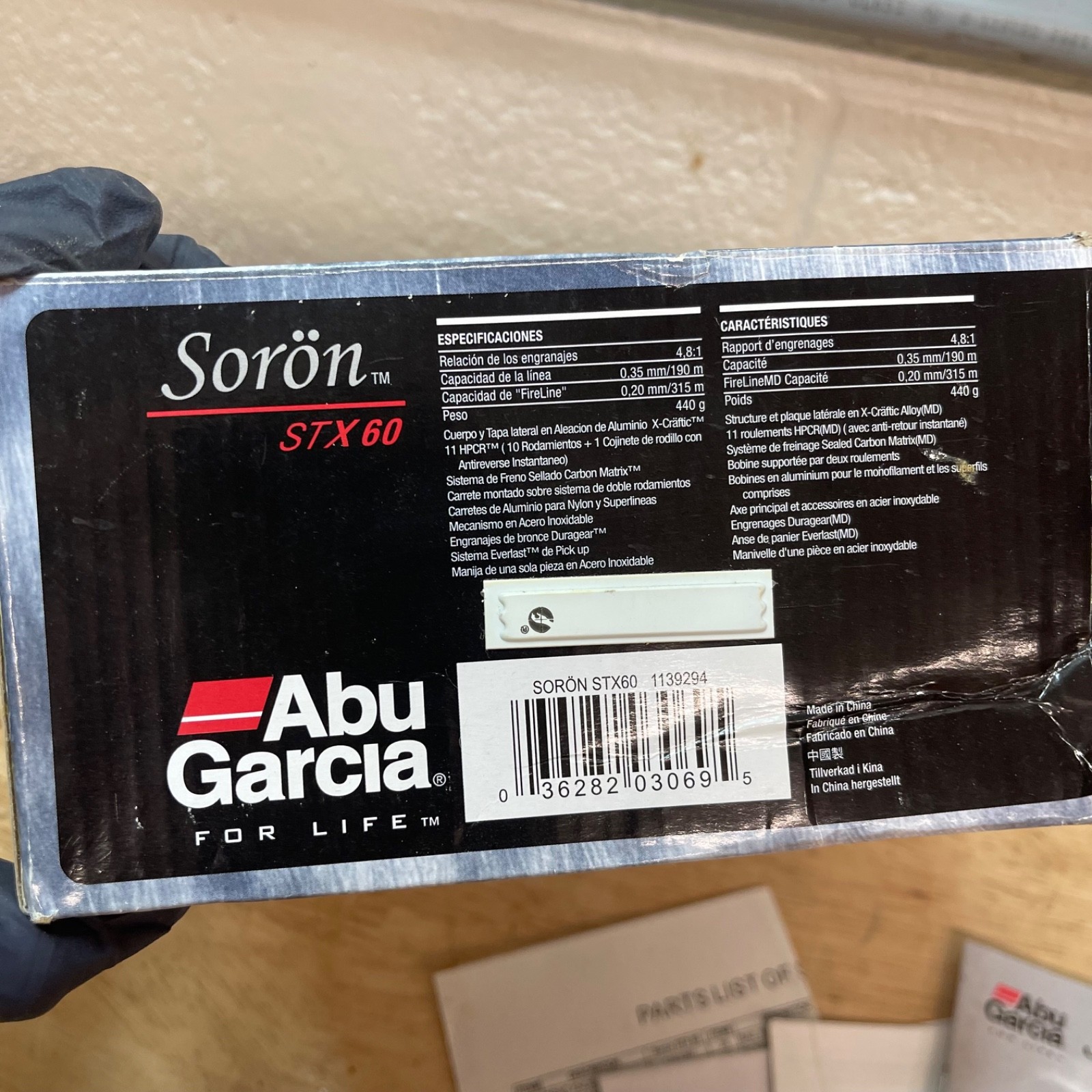 Abu Garcia Sorön STX60 – Original Box & Papers – Extra Spool
