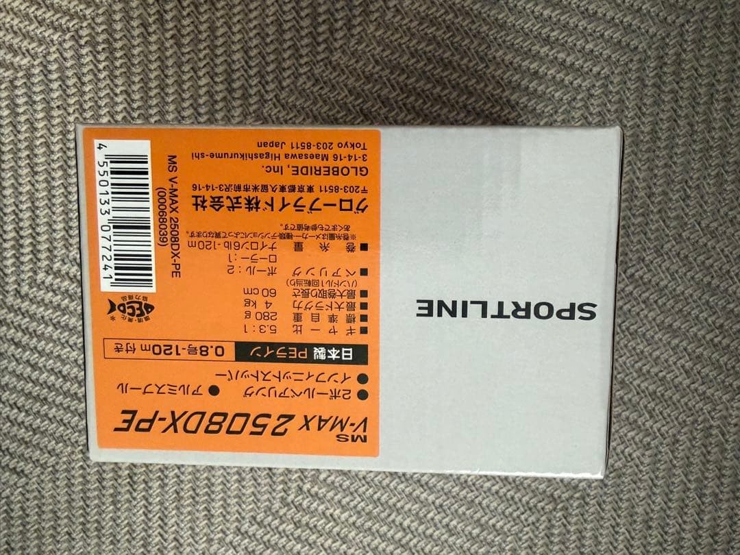 SPORTLINE MS V-MAX 2508DX-PE Spinning Reel 5.3:1 4kg Drag Used