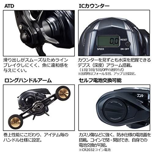 Daiwa 22 Light Game IC 150L-DH Bi-Axis Reel (2022 Model)NEW