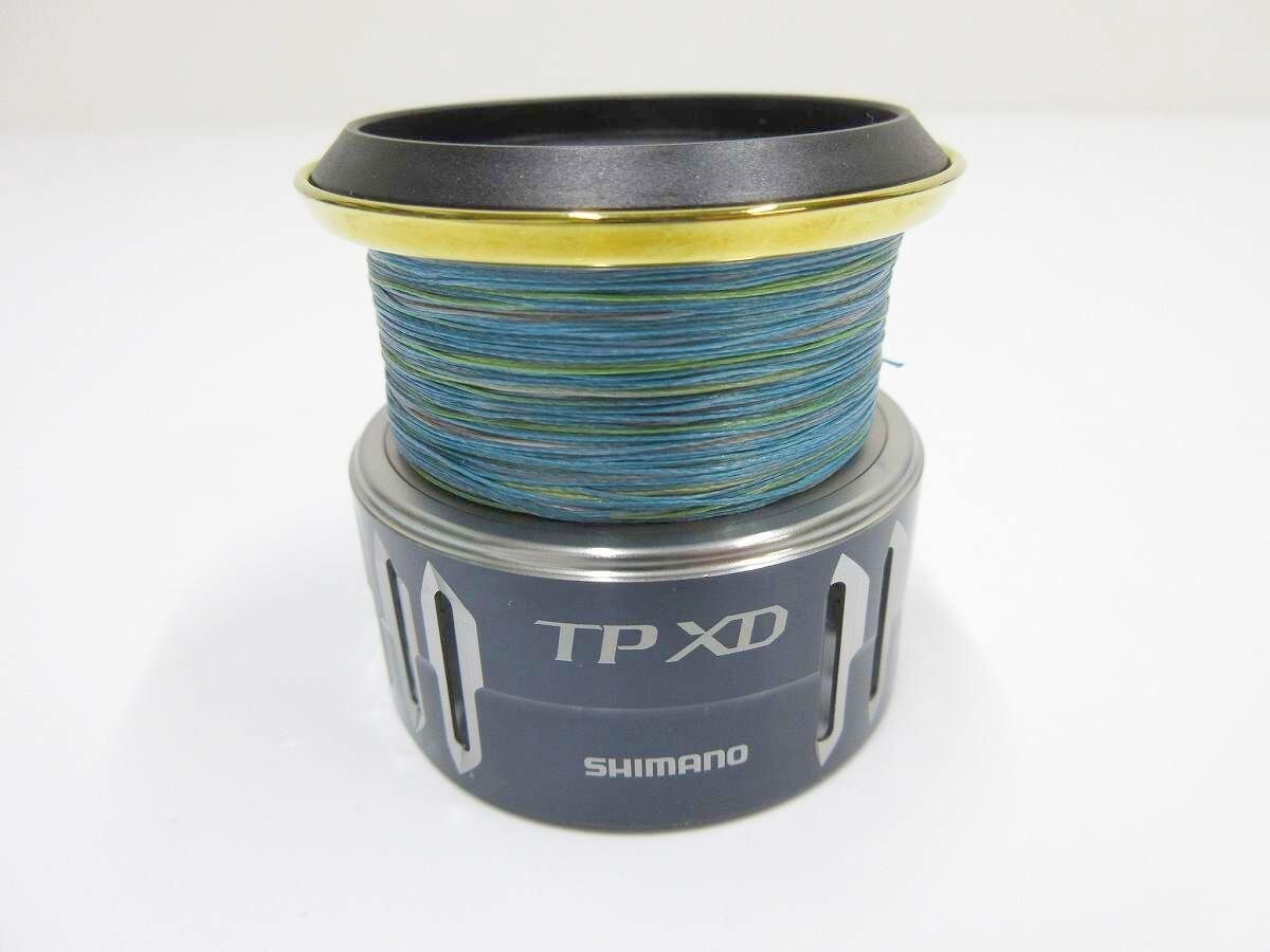 For 17 Twin Power XD 4000XG Spool / AW2605 / 51