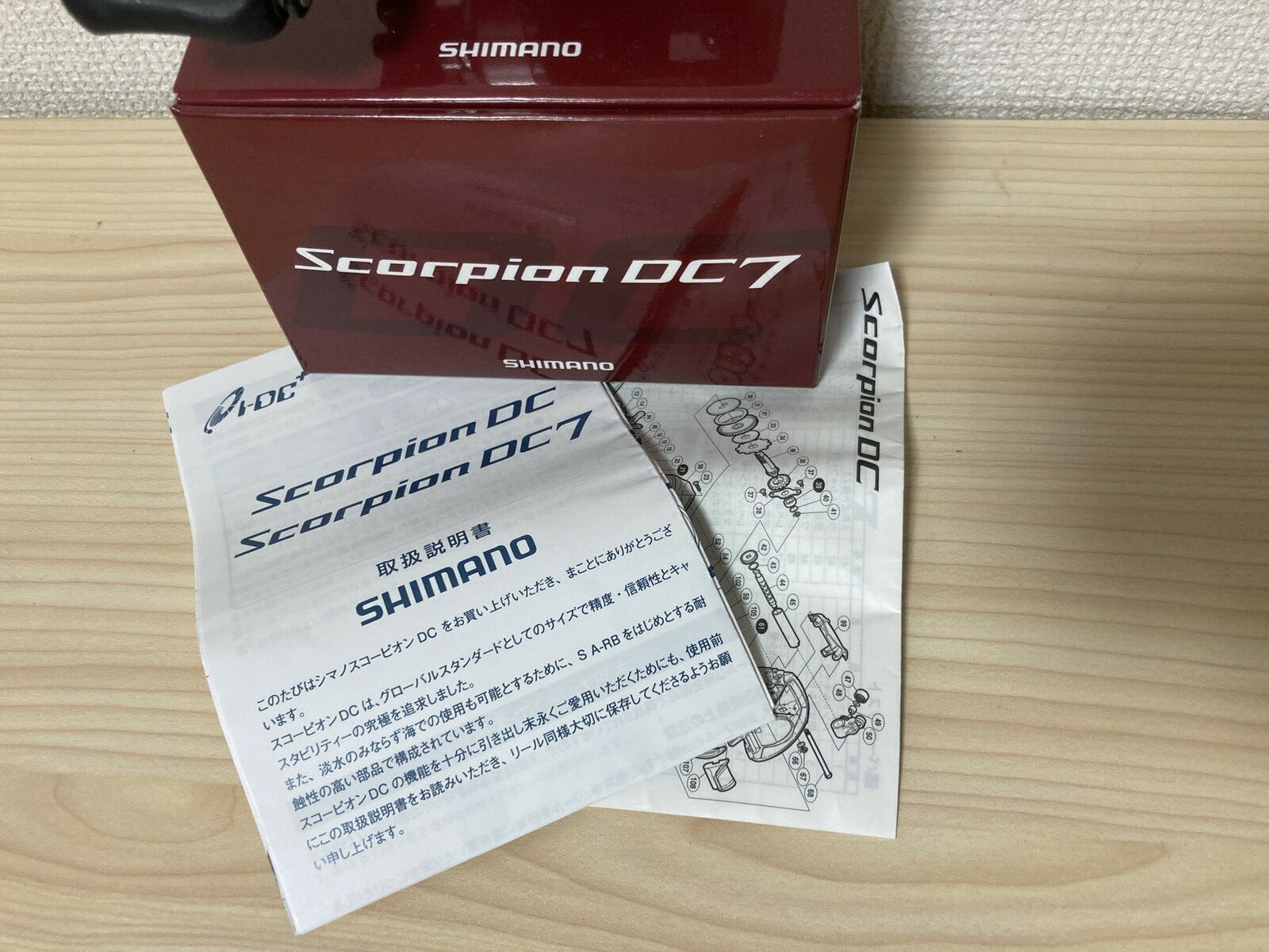Baitcasting Reel 11 Scorpion DC7 Right Handed RH692000 IN BOX