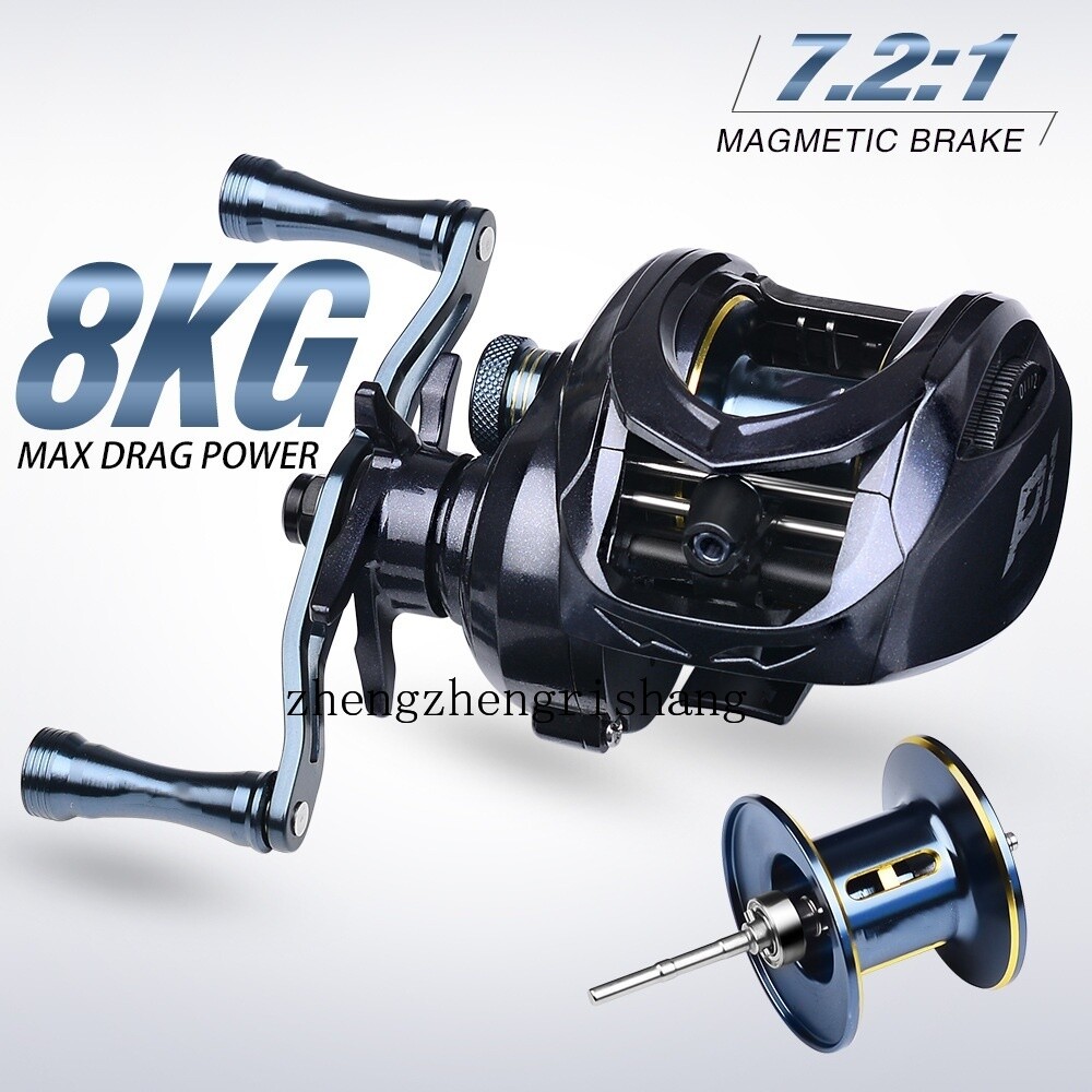 Baitcasting Fishing Reel 7.2:1 Smooth Max Drag 17.6 lb Super Light Streamlined