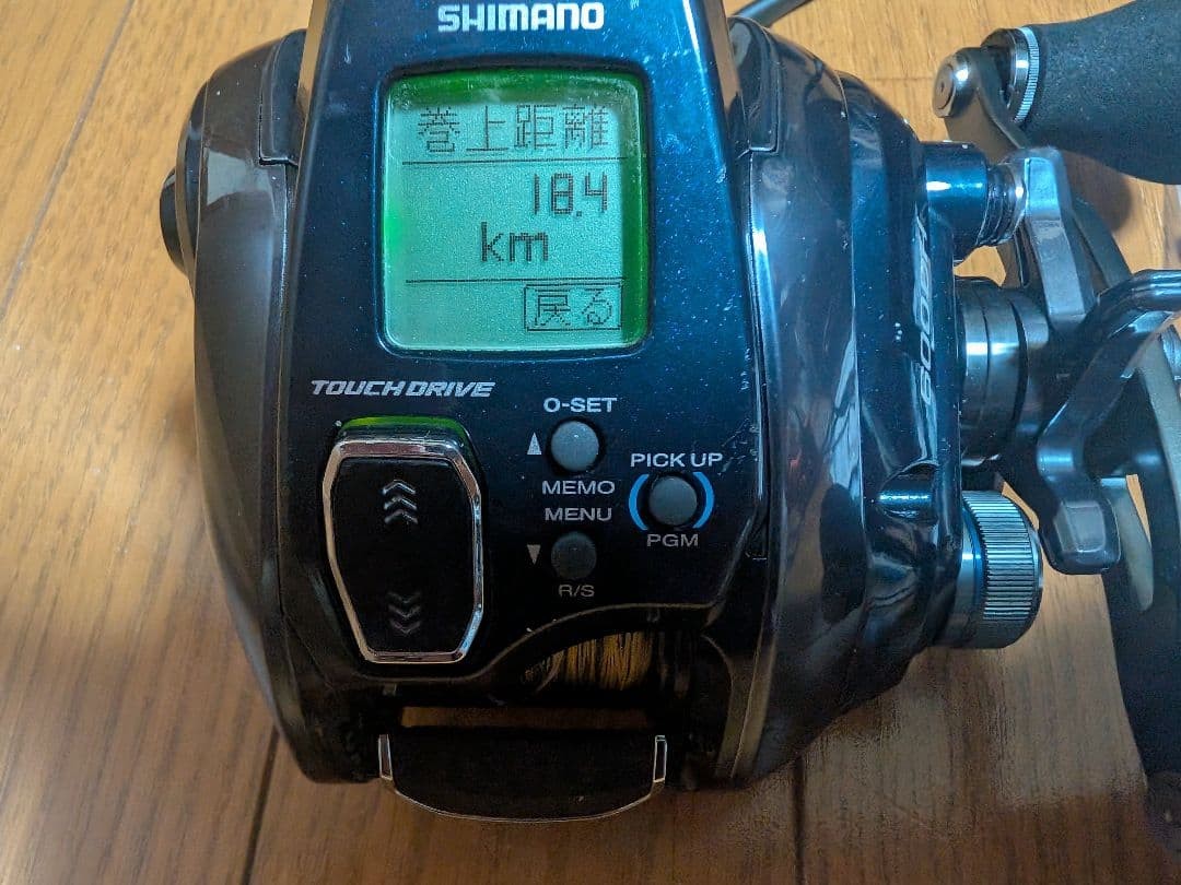 SHIMANO 20 Force Master 600DH