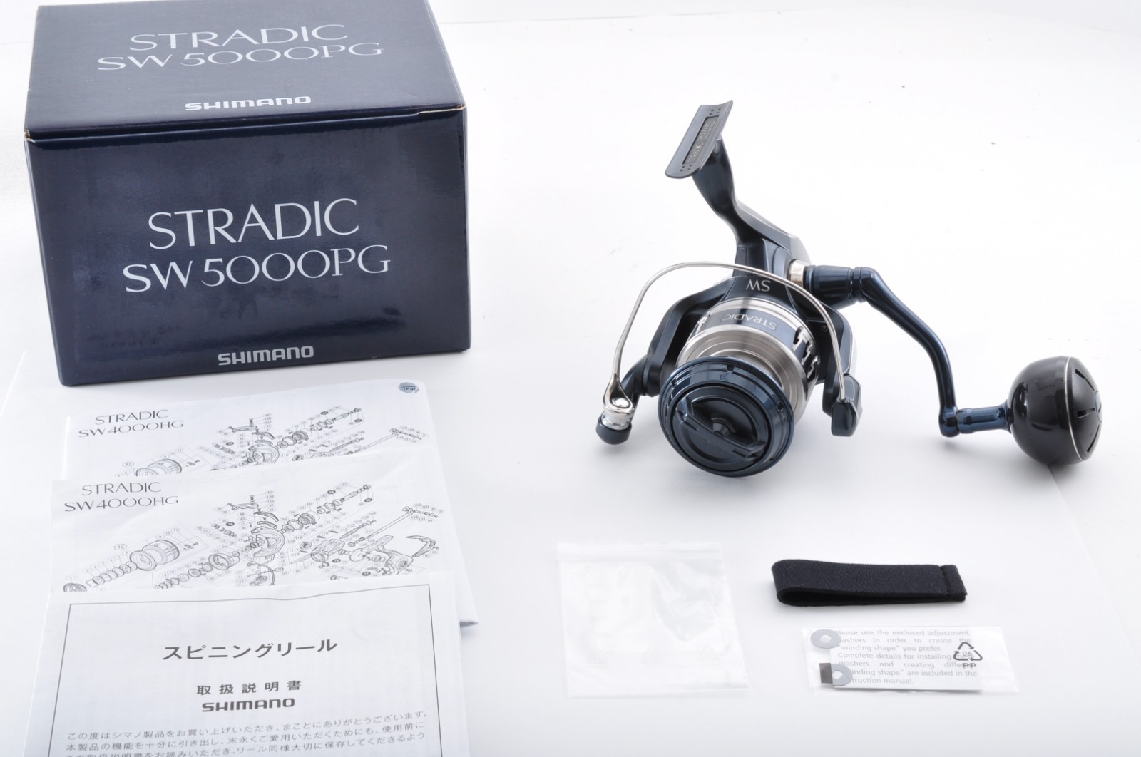 Shimano 20 Stradic SW 5000PG Excellent+5 Fishing Spinning Reel from Japan B0377