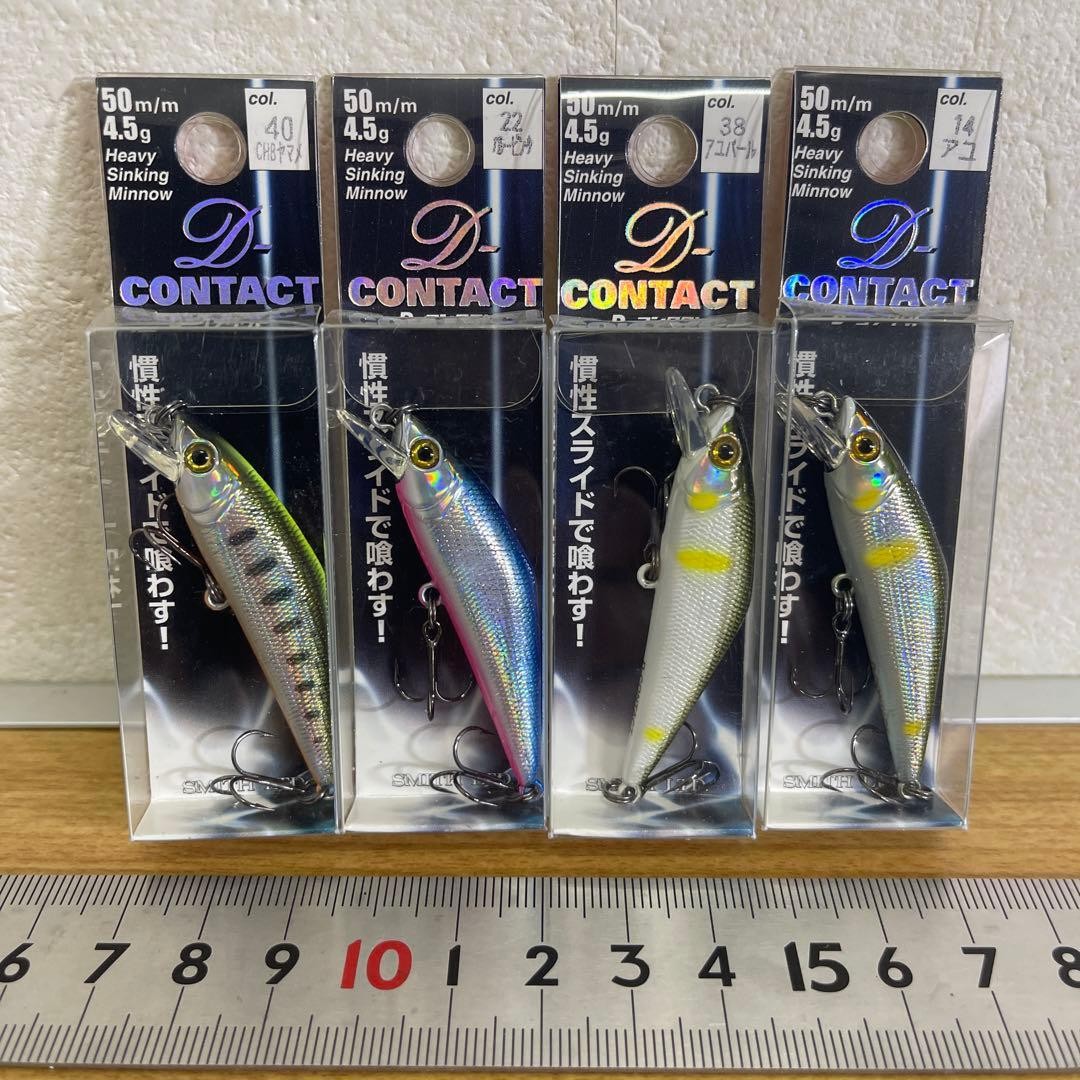 SMITH D CONTACT 50mm 4.5g Trout Stream Fishing 4. Fishing Lure Hard Set of 4