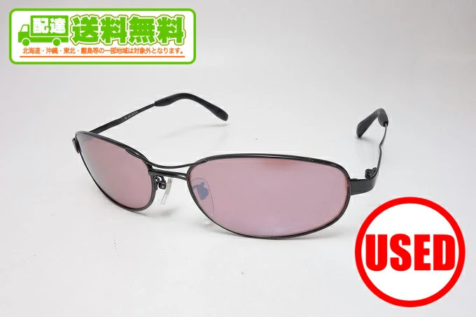 KARTZ JAPAN Katsuki Eyewear Glasses Used No Case, Small Scratches